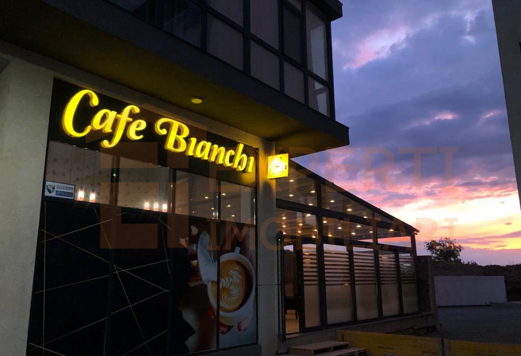 SPATIU COMERCIAL ( RESTAURANT), in zona TOMIS PLUS,