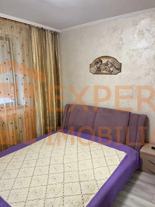 Apartament 2 camere situat in zona CITY PARK MALL